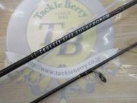 トラウティンスピンインターボロンX TRBX-53MTH