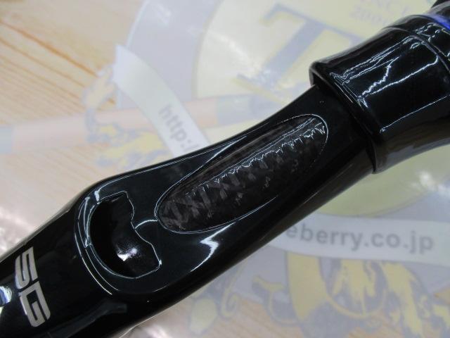 ジャイアントキリング5G GK5SJ-B66/0