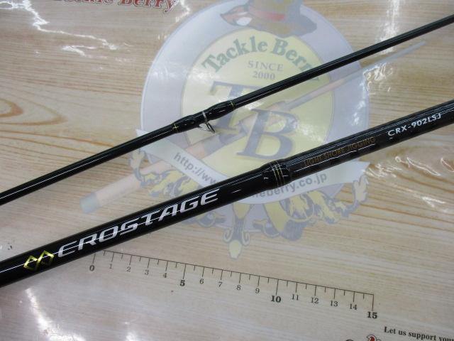 クロステージ CRX-902LSJ