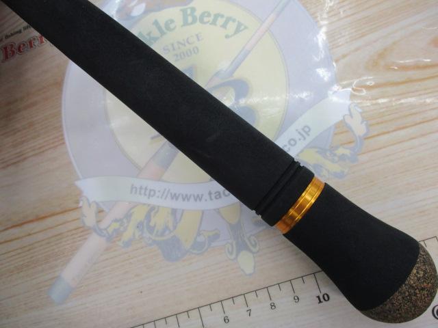 クロステージ CRX-902LSJ