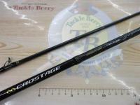 クロステージ CRX-962M