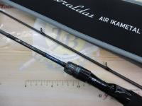 エメラルダスエア IM K60LB-S