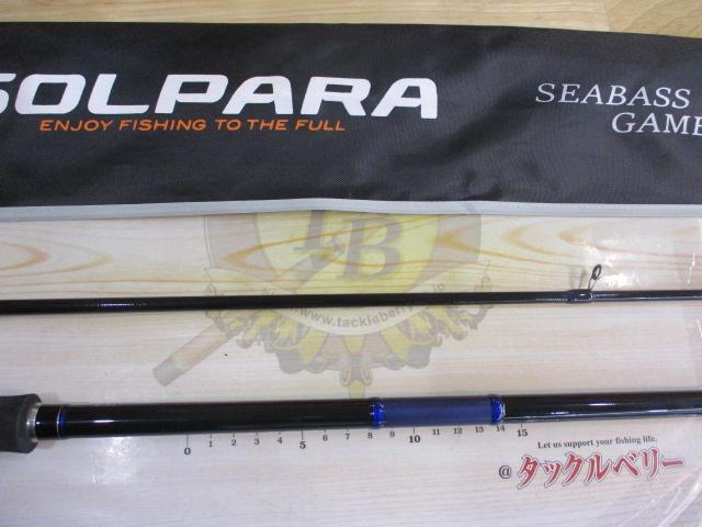 24ソルパラ SPSB-962M