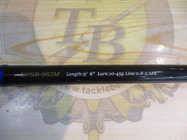 24ソルパラ SPSB-962M