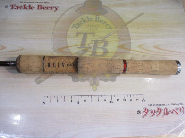 アイオン AINS-622L