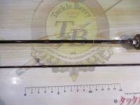 トラウトフィールド TFS-502UL