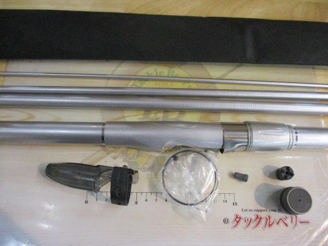 HSリーガルISO 5-52遠投I｜＠ベリーネット 日本最大新品中古釣具WEB