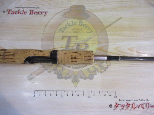 カリスマスティック KS-63L