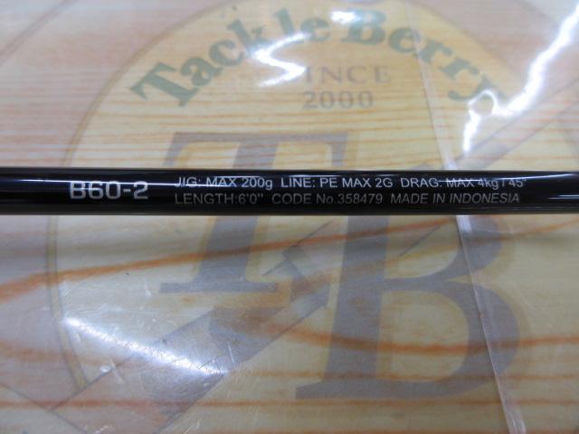 24ゲームタイプJ フルベンド B60-2