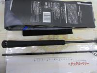 24ゲームタイプJ フルベンド B60-3