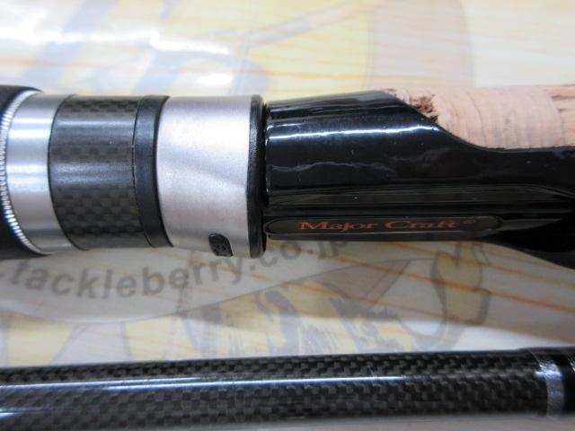 ヴォルキー VKS-70ML/BL