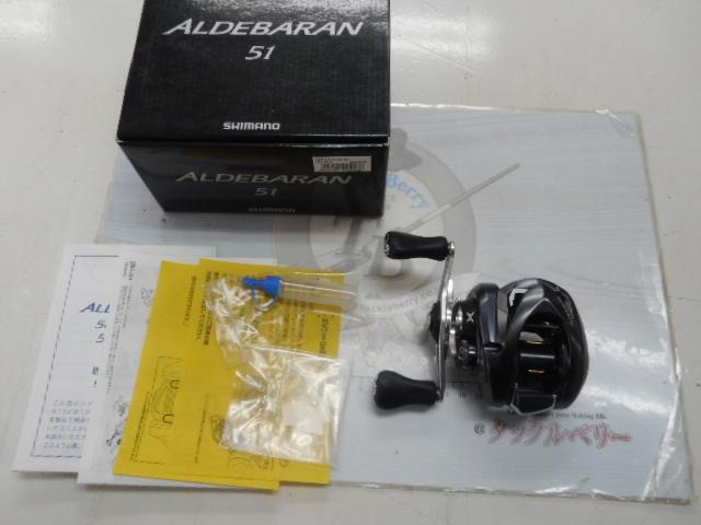 15アルデバラン 51｜＠ベリーネット 日本最大新品中古釣具WEBショップ