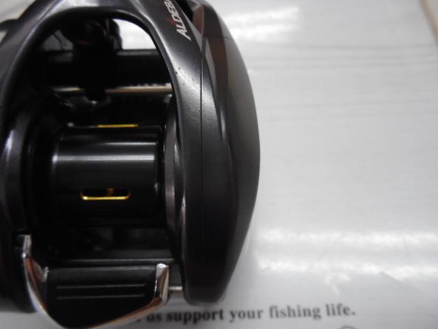 15アルデバラン 51｜＠ベリーネット 日本最大新品中古釣具WEBショップ