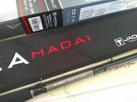 プライザマダイPRM-S230MH+ST