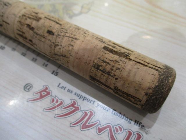 バンタム　スコーピオン　BSR-2072F バンタム スコーピオン BSR-2072F