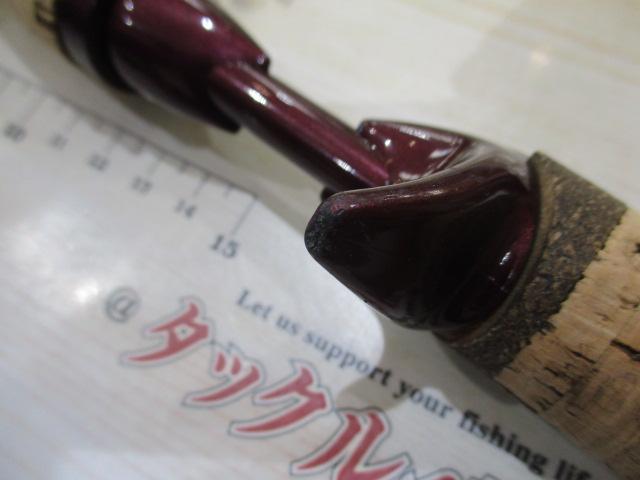 バンタムスコーピオン BSR 1602F