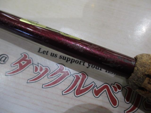 バンタムスコーピオン BSR 1602F