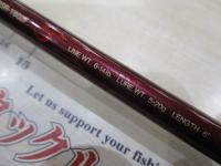 バンタムスコーピオン BSR 1602F