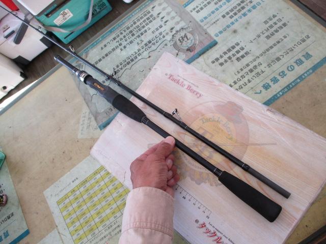 ジーロットライトゲーム73-200H