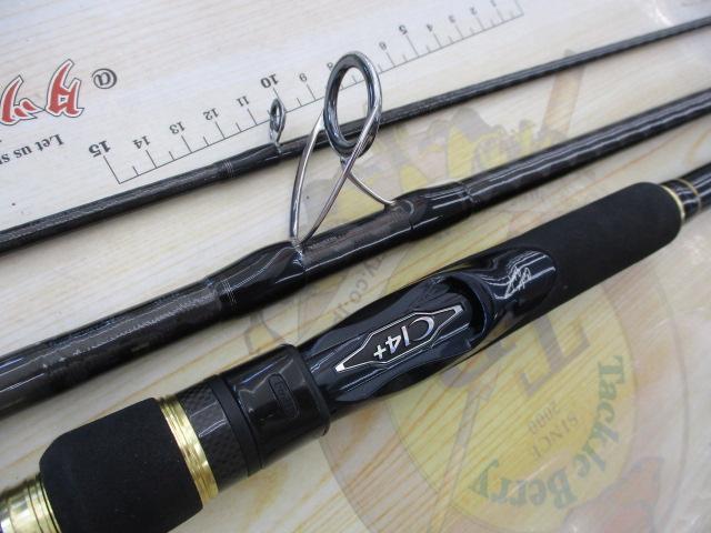 ネッサCI4+ S1008MMH