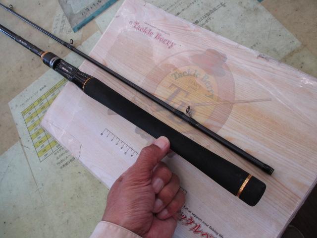 ブレイゾン 6102MHB