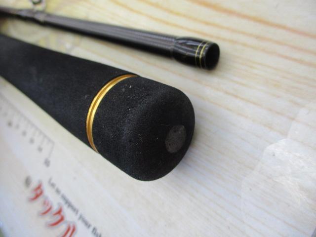 ブレイゾン 6102MHB