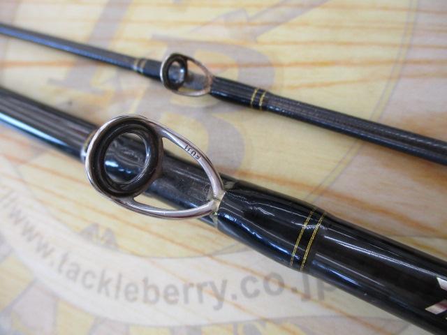 ブレイゾン 6102MHB