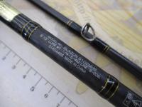 ブレイゾン 6102MHB