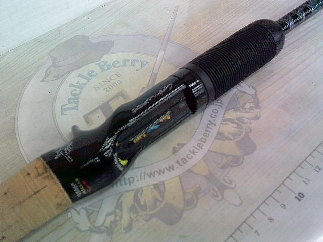 ロードランナーハードベイトSP 630MB サークルキャストサイドハンド スピナーベイト