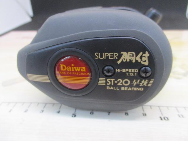 スーパー胴付 ST-20早技