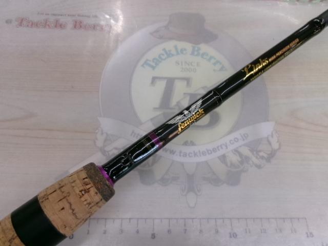 リンクス LINKS68SMLP+J