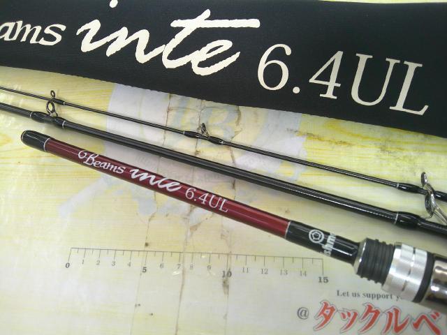 ビームス インテ 6.4UL
