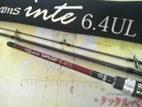 ビームス インテ 6.4UL