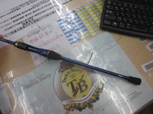 極鋭カワハギ AIR SF｜＠ベリーネット 日本最大新品中古釣具WEBショップ