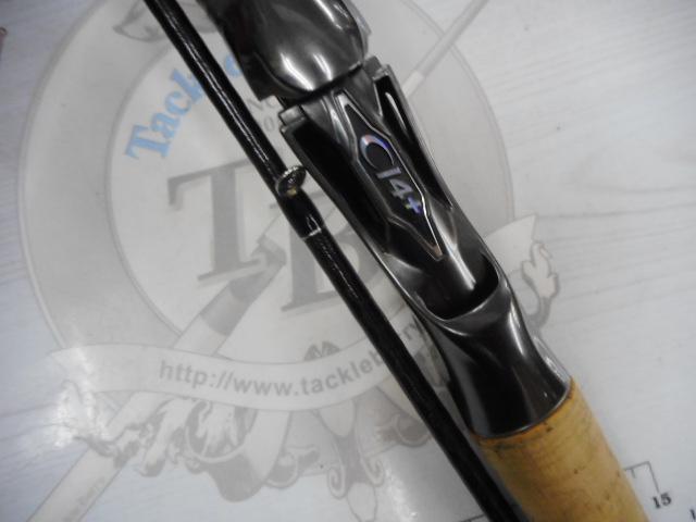 22バンタム 163ML-2