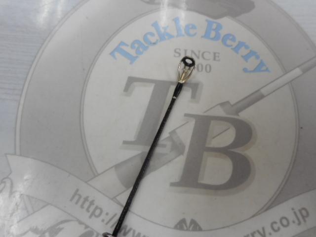 22バンタム 163ML-2