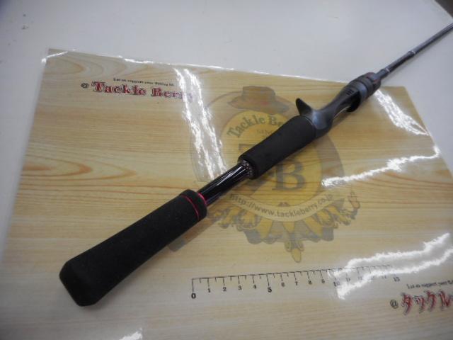 ゾディアス 164L-BFS