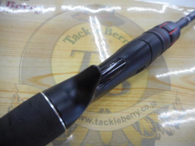 ゾディアス 164L-BFS