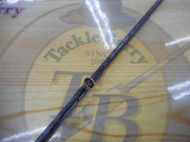 ゾディアス 164L-BFS