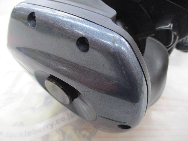 プロターゲット棚80