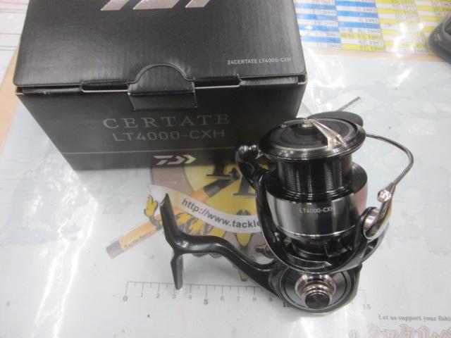 24セルテート LT4000-CXH
