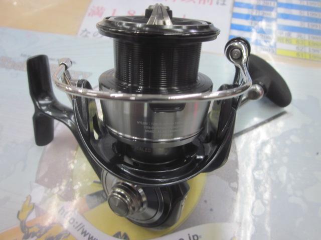 24セルテート LT4000-CXH