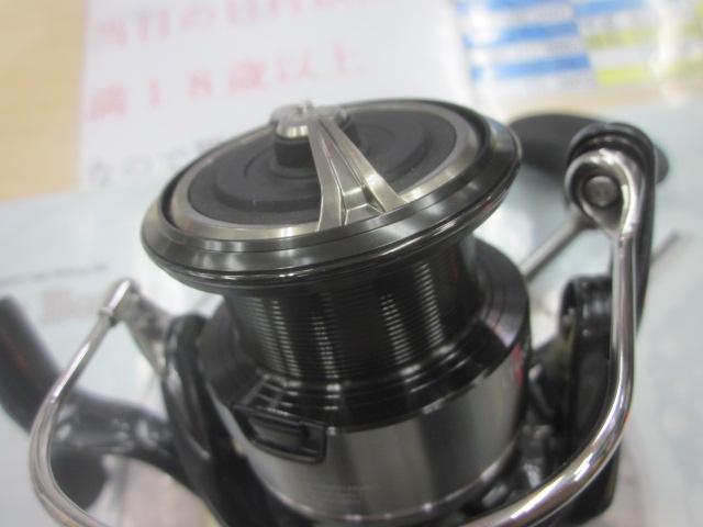 24セルテート LT4000-CXH