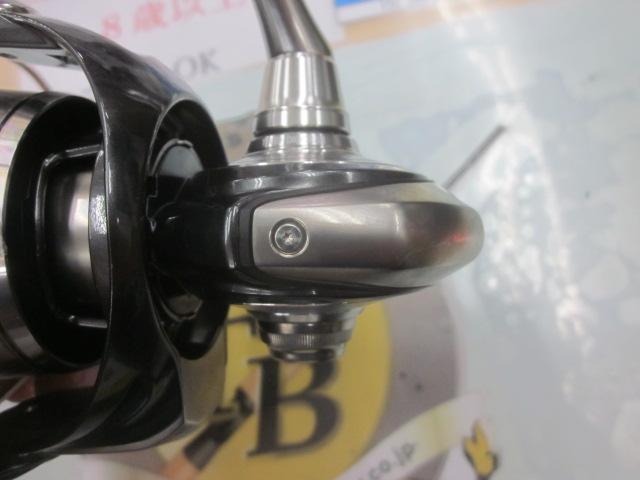 24セルテート LT4000-CXH