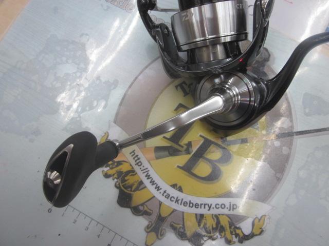 24セルテート LT4000-CXH