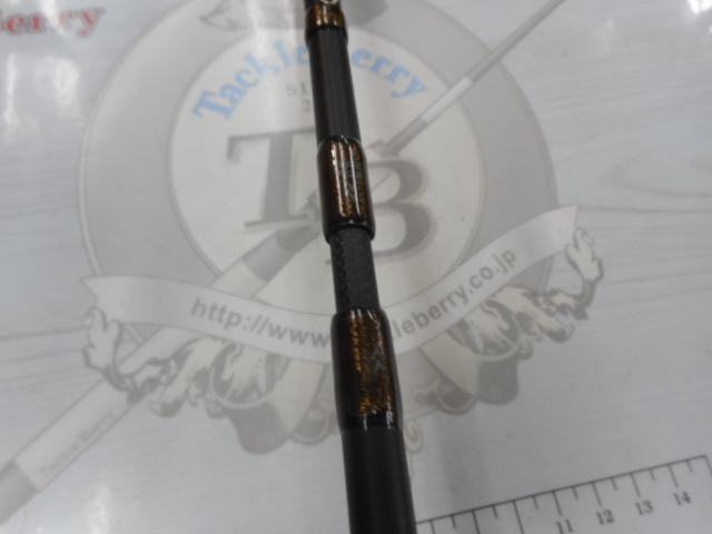 ホーネットスピアーズ HSSC-722H