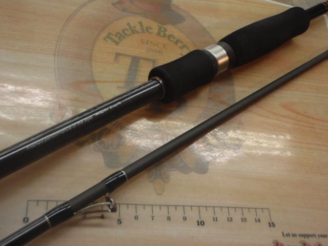 ライカル RE-832E