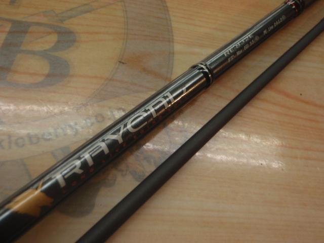 ライカル RE-832E