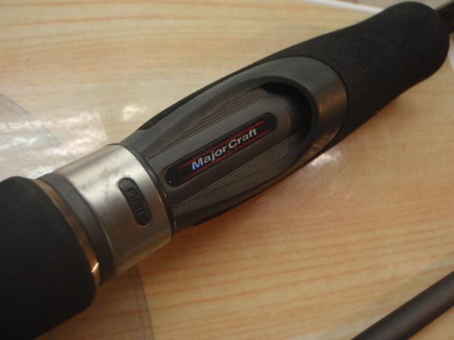 ライカル RE-832E