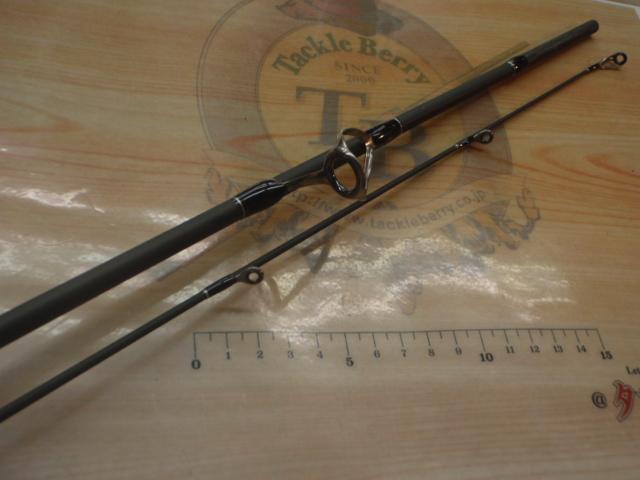 ライカル RE-832E